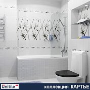 Коллекция КАРТЬЕ